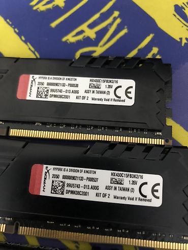 king: Оперативная память (RAM) для ПК, Б/у, HyperX, 16 ГБ, DDR4, 3200 МГц — 2
