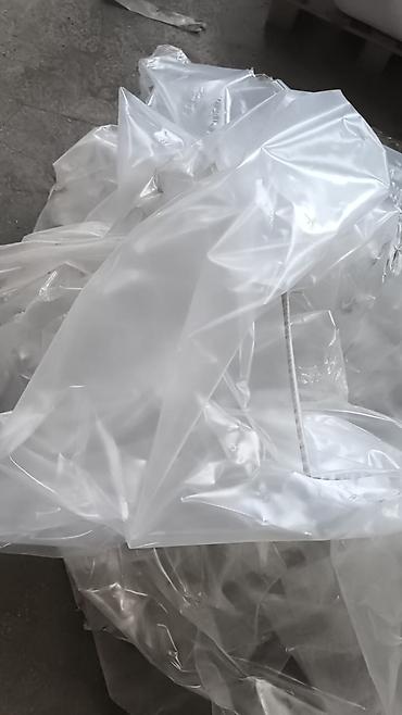 пластико: Прием пластика, 2 - HDPE (ПВД) — 3