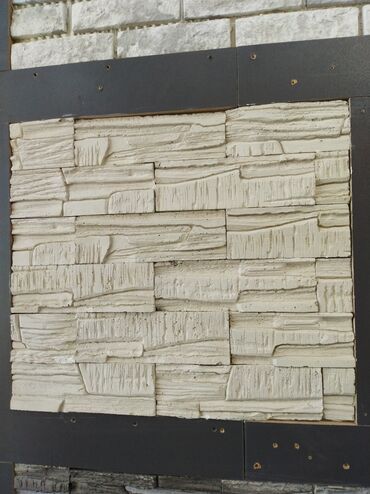 ucuz dam ortuyu: Dekorativ fasad/inekteryer üçün süni daş panellər - Material
