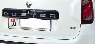 duster: Renault Duster: 2019 г., 2 л, Автомат, Бензин, Внедорожник — 4