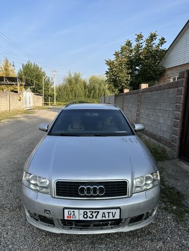 альфа ромео машина: Audi A4: 2002 г., 2.4 л, Бензин, Универсал