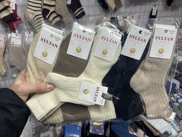 Носки и белье: Носки Оптом баада. 👼Детский, Подростковый, Женский, Мужской — 14