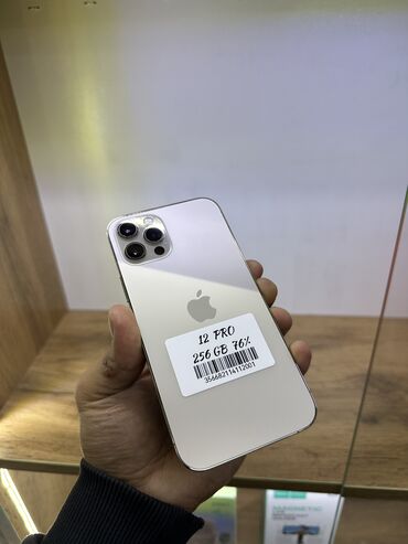 айфон 12 купить в рассрочку: IPhone 12 Pro, Колдонулган, 256 ГБ, Алтын, Заряддоочу түзүлүш, Коргоочу айнек, Каптама, Бөлүп төлөө менен, 76 %
