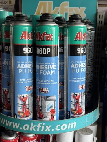 эпоксидное смола: Полиуретановая пена-клей Akfix 960P предназначена для приклеивания