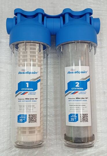 Su filtrləri: Filter 2 li AquaBright-Rusiya.! Filter "AquaBright"-Rusiya brendi və -da lalafo.az — 2 Su filtrləri: Filter 2 li AquaBright-Rusiya.! Filter "AquaBright"-Rusiya brendi və — 2