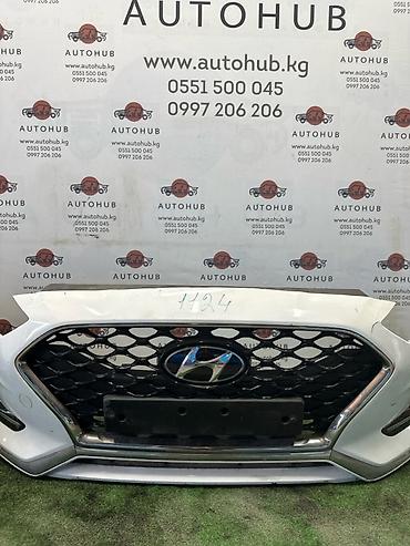 решотка соната: Решетка радиатора Hyundai Sonata NEW RISE 2.0 L4NA 2018 (б/у) — 1