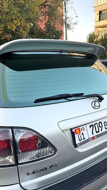 Lexus: Lexus RX: 2002 г., 3 л, Автомат, Бензин, Кроссовер — 3
