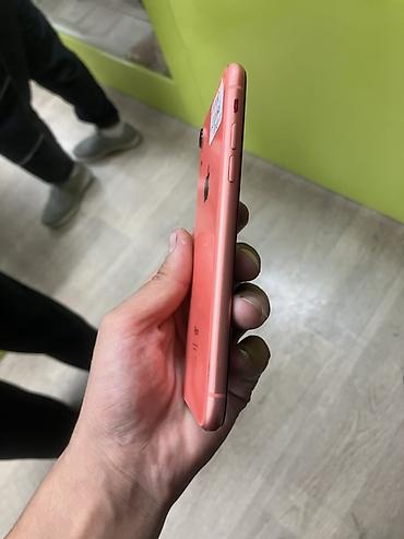 айфон zr: IPhone Xr, Б/у, 128 ГБ, Коралловый, 100 % — 10