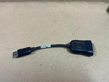 Druga oprema za računare i laptopove: HP DisplayPort na DVI adapter (DP–DVI) - Proizvođač: HP - Tip — 8