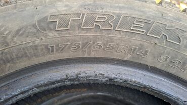 сколько стоят зимние шины на машину: Продаю зимние шины. 175/65/14. цена 8000 тыс сом