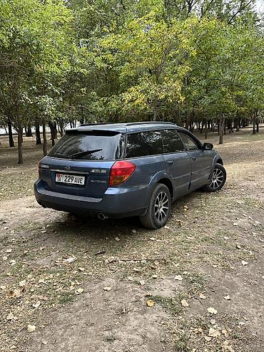 subaru аудбек: Subaru Outback: 2003 г., 2.5 л, Типтроник, Газ, Универсал — 4