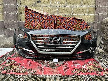 Бампер и комплектующие: Бампер Kia — 12