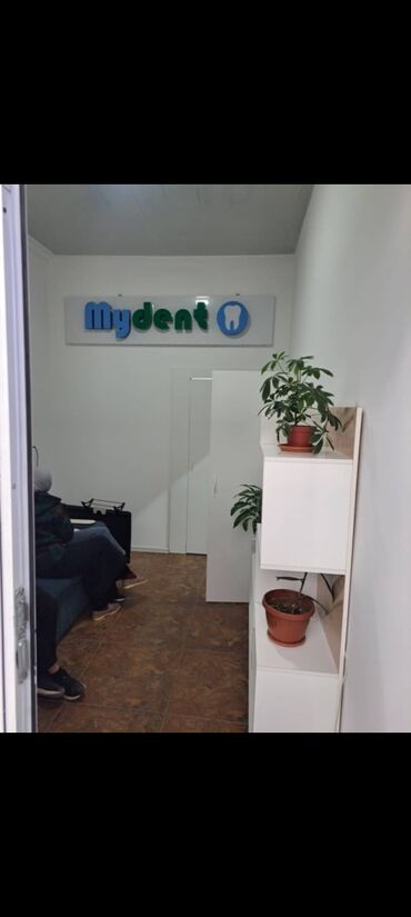 Помещения свободного назначения: Арендага деп чалбагыла!!! Красна книга и красная зона сноско илешкен at lalafo.kg — 2 Помещения свободного назначения: Арендага деп чалбагыла!!! Красна книга и красная зона сноско илешкен — 2