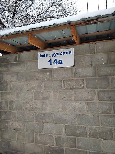 Бани, сауны, SPA: Баня, Сауна | Караоке, Пилинг, Комнаты отдыха — 7