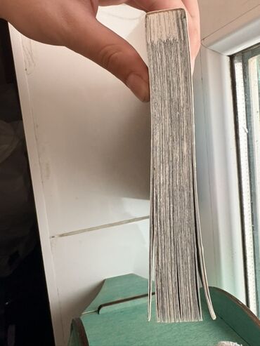 Komikslər, manqa: Məhsul: Blue Lock manga – 10-cu cild Müəllif: Muneyuki Kaneshiro — 2