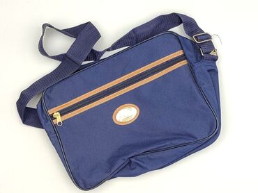Laptop bag, condition - Very good