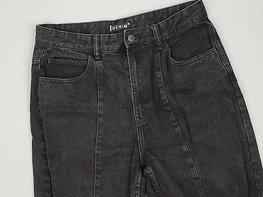 louis: Denim, Jeansy damskie, rozmiar L — 1