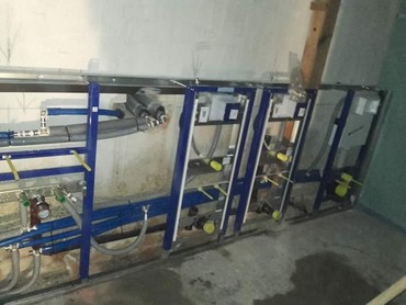 Usluge u domaćinstvu: Usluge u domaćinstvu — 7