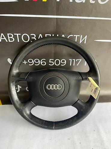 aud: Руль Audi Б/у, Оригинал, Германия — 1