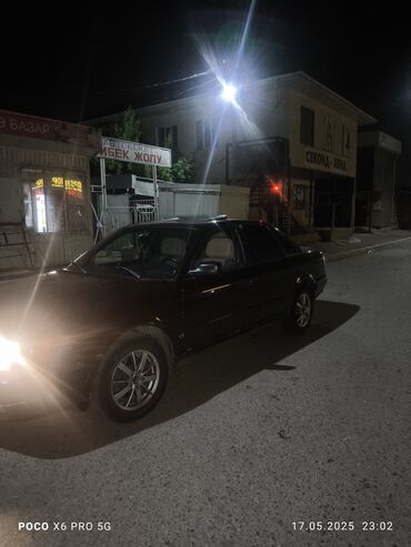Audi: Audi S4: 1991 г., 2.3 л, Механика, Бензин