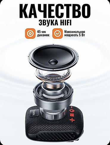 rant ace: Портативная Bluetooth-колонка с велокреплением HOCO - Беспроводное — 3