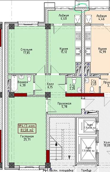 2 комнаты, 81 м², Вефа ТЦ Элитка, 14 этаж, ПСО (под самоотделку)