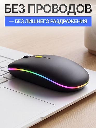 komputer cantası: Simsiz RGB kompüter siçanı - Qoşulma: Bluetooth və ya USB nano — 1