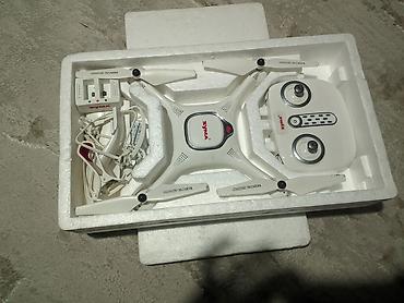 переходник dji: Syma X25 Pro — квадрокоптер с FPV и GPS Основные возможности: - FPV — 4