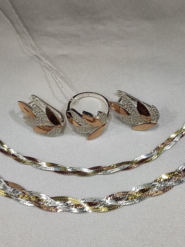 Серебряные наборы украшений: Серебряный Набор+ Браслет Серебро с напылением золото 925 Размеры — 5