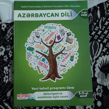 mhm azərbaycan dili kitabı: Azərbaycan Dili Qayda Və Tapşırıq Kitabı. Yenidir. Ciddi Olan Şəxslər