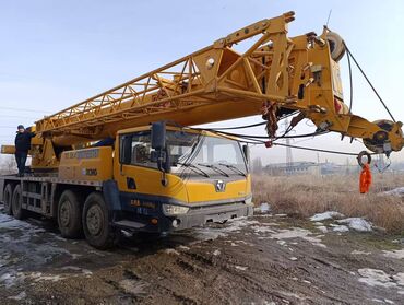 Өндүрүш: Талап кылынат Машинист, Төлөм 10 күн сайын, 3-5 жылдык тажрыйба