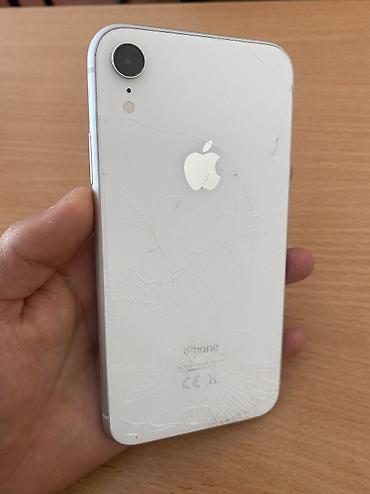 xiaomi redmi 9 c: IPhone Xr, Б/у, 64 ГБ, Белый, 76 % — 2