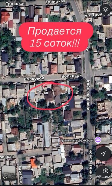 куплю дом панфиловка: Дом, 100 м², 5 комнат, Агентство недвижимости, Старый ремонт