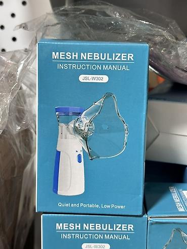 ингаляции: Портативный сетчатый небулайзер JSL‑W302 - Технология mesh (сетчатая — 1