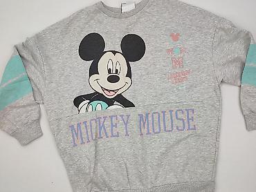 bluza z traktorem: Disney X C&A, Bluza damska
, rozmiar M — 1