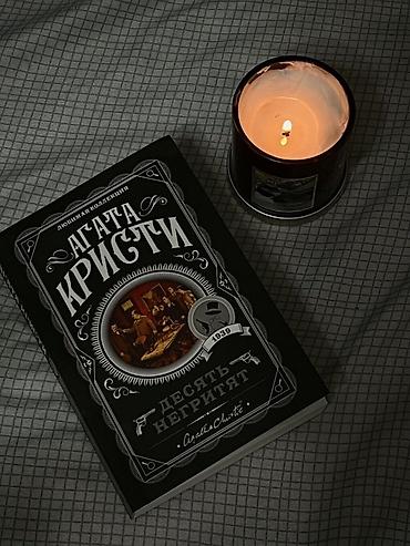 отдам даром посуды: Новые в мягком переплете 1 книга — всего за 299 сом 🥳 Осень 🍂 значит — 1