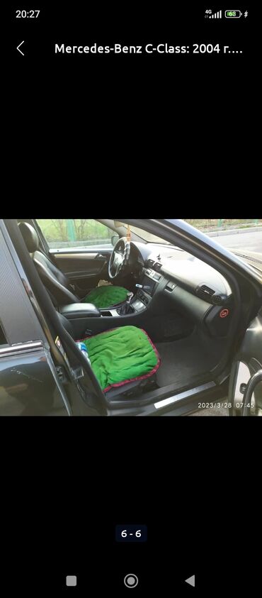 пассат б3 кпп: Mercedes-Benz C-Class: 2004 г., Механика, Универсал