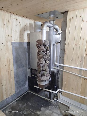 Котлы: Котел Супер Плюс Двухконтурный — 1