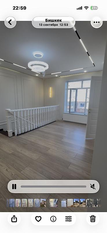 Үйлөр: 5 бөлмө, 170 м², 4 соток, Бишкек, Ак-Ордо 2 ж/м Менчик ээси — 3