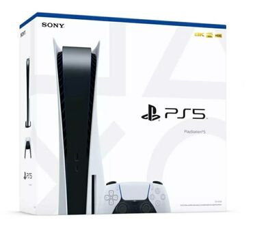 PS5 (Sony PlayStation 5): Sony Playstation 5
