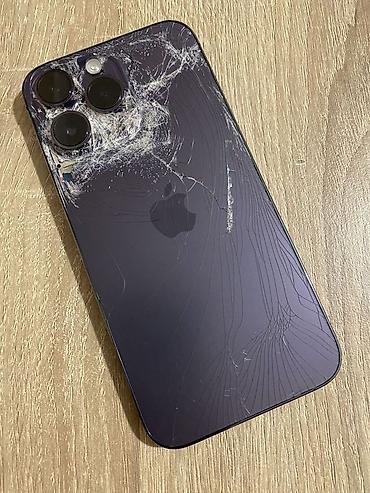 Скупка айфонов в любом состоянии ДОРОГО