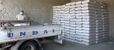 тк табылга мягкая мебель бишкек киргизия: Кантский В мешках, Портер