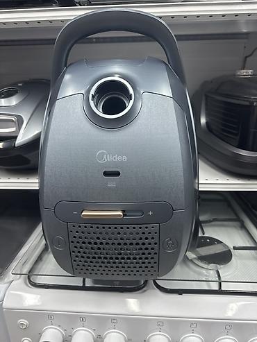 пылесосы продажа: Пылесосы для дома — выбор моделей LG, Midea и Shivaki Ключевые — 9