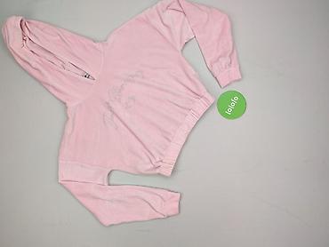 so cute kik: FB Sister, Bluza z kapturem damska, rozmiar S — 2