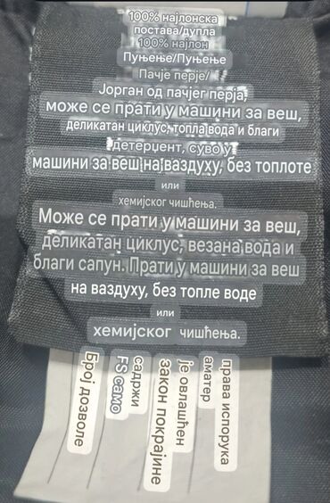 Zimske jakne: L, Jednobojni, Sa postavom, Perje — 4