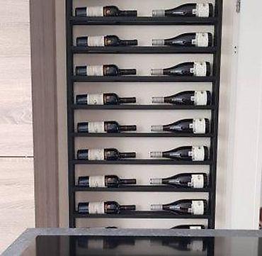 forma ormari akcija: DELUX POLICE ZA VINO | Kontakt telefon 06******** Viber 06******** — 1