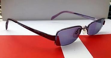 Ostali kućni aparati: Fielmann Comfort dioptrijski polu ram ORIGINAL ✨ Germany. ✨ — 7