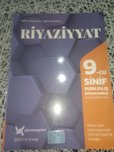 Kitablar, jurnallar, CD, DVD: Riyaziyyat Güvən(9sinifə imtahana hazırlaşanlar üçün) kitaba qələm