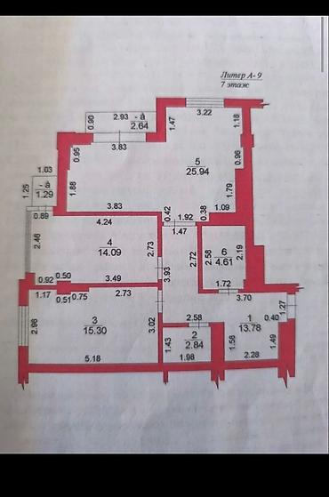 Продажа квартир: 3 комнаты, 80 м², Южная Магистраль 7 этаж, ПСО (под самоотделку) — 2