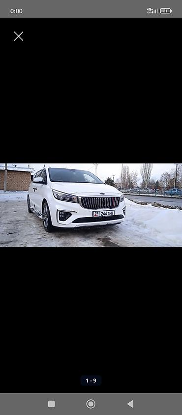 Kia: Kia Carnival: 2019 г., 2.2 л, Автомат, Дизель, Минивэн — 1